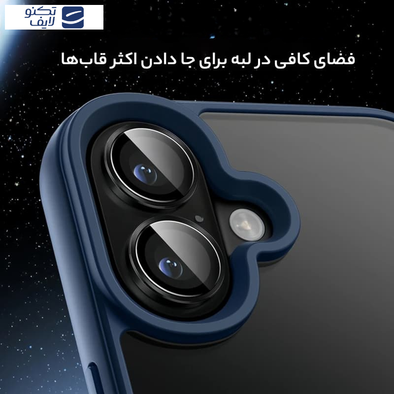 محافظ لنز دوربین چلیپا مدل Titanium مناسب برای گوشی موبایل اپل iPhone 14
