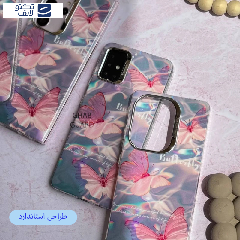 کاور قاب گارد مدل APSG مناسب برای گوشی موبایل سامسونگ Galaxy A32 4G کاور قاب گارد مدل APSG مناسب برای گوشی موبایل سامسونگ Galaxy A32 4G