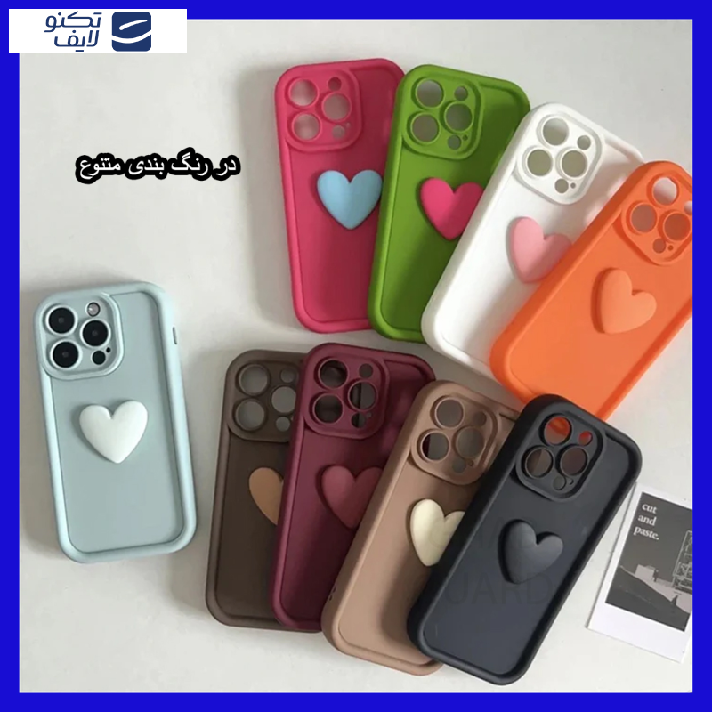 کاور قاب گارد مدل SLHG مناسب برای گوشی موبایل سامسونگ Galaxy A15 4G / Galaxy A15 5G کاور قاب گارد مدل SLHG مناسب برای گوشی موبایل سامسونگ Galaxy A15 4G / Galaxy A15 5G