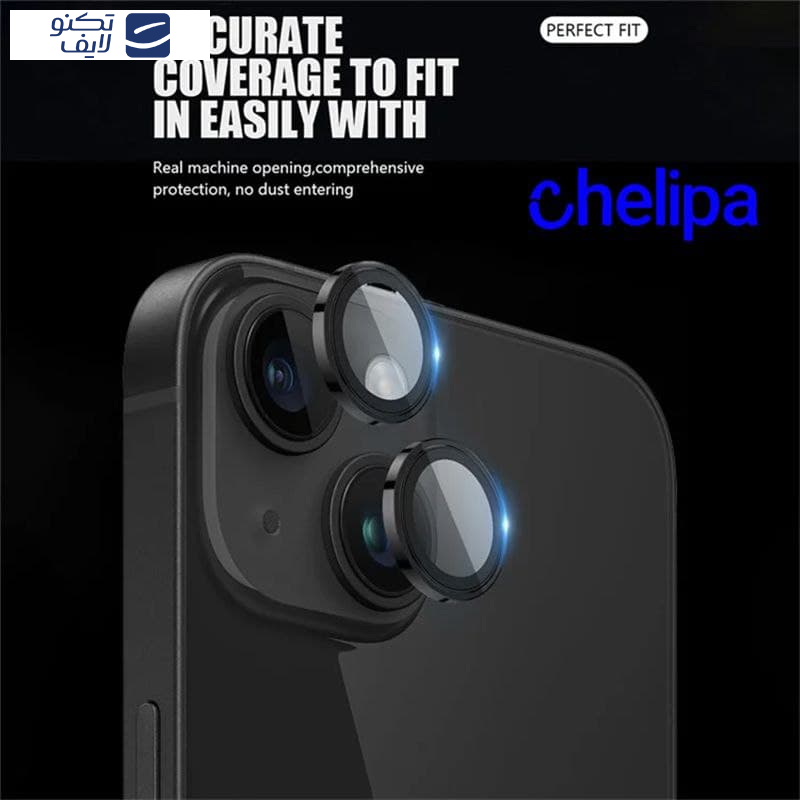 محافظ لنز چلیپا مدل shine مناسب برای گوشی موبایل اپل iPhone 15 Pro