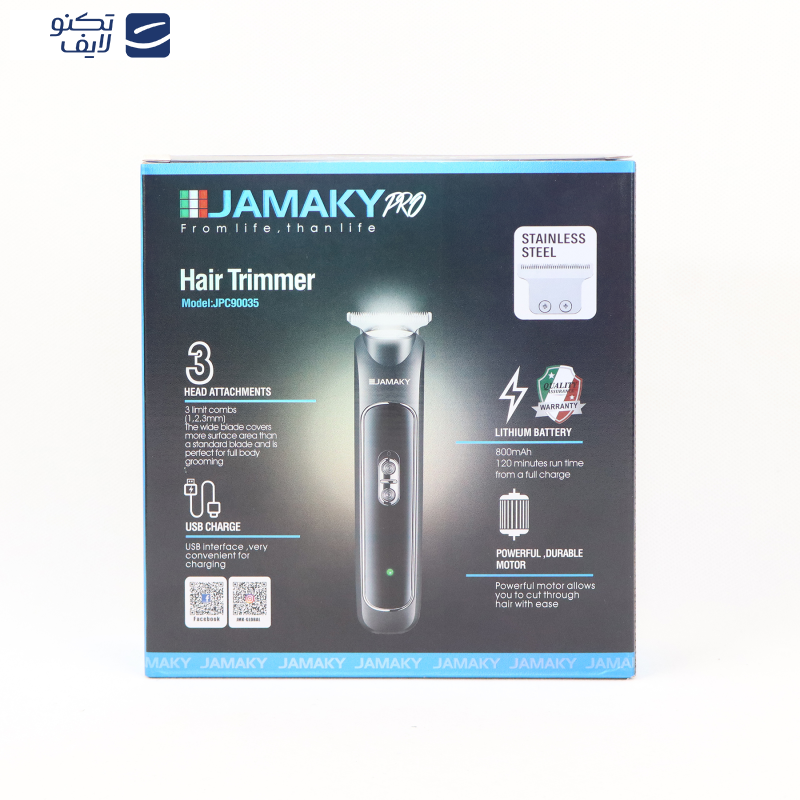 ماشین اصلاح موی سر و صورت شارژی جاماکی مدل JPC90035