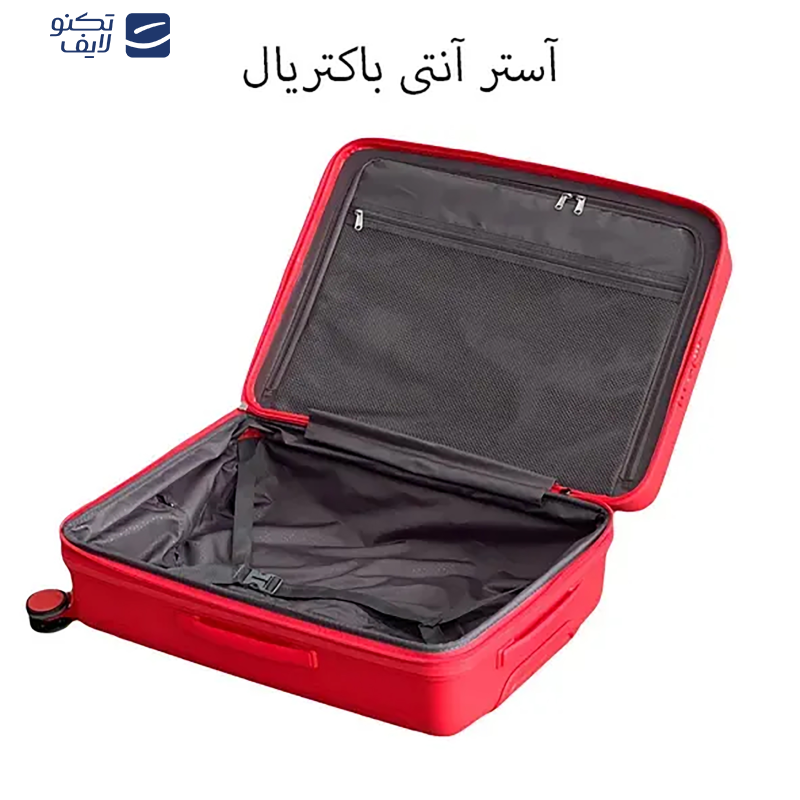 چمدان هادایز مدل HZD001 POLYPROPYLENE ارتفاع 76 سانتی متر