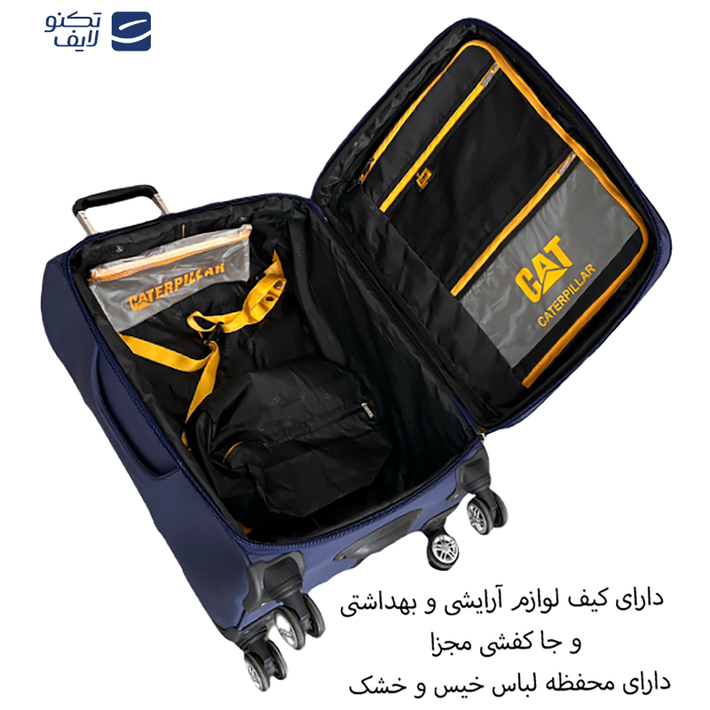 چمدان مدل TB203B TRAVEL SENTRY ارتفاع 53 سانتی متر چمدان مدل TB203B TRAVEL SENTRY ارتفاع 53 سانتی متر