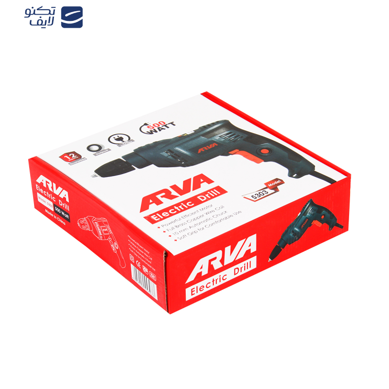 دریل آروا مدل 5303