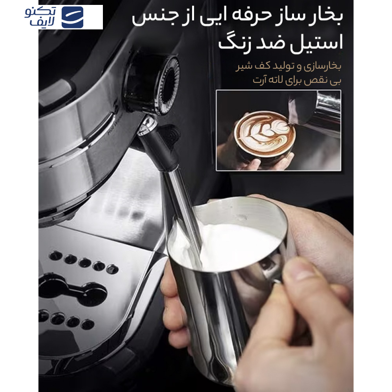 اسپرسو ساز مباشی مدل ECM 2026 اسپرسو ساز مباشی مدل ECM 2026