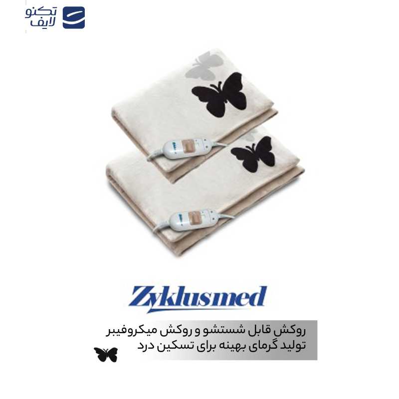 تشکچه برقی زیکلاس مد مدل ZYK-L