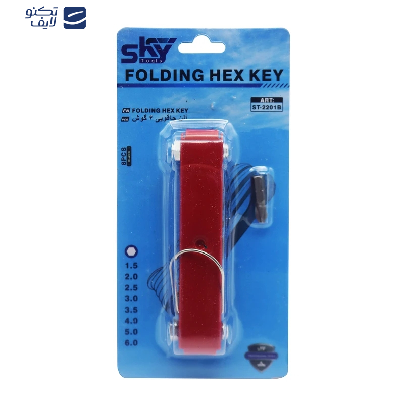 آچار آلن شش گوش اسکای مدل چاقویی کد AJ-SKY-ST2201B مجموعه 8 عددی آچار آلن شش گوش اسکای مدل چاقویی کد AJ-SKY-ST2201B مجموعه 8 عددی