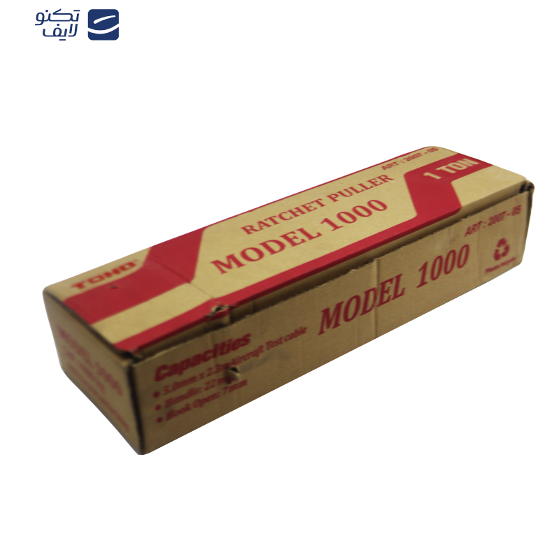 پولیفت سیم بکسل مدل YP-ART-2007-50-MODEL1000-1TON پولیفت سیم بکسل مدل YP-ART-2007-50-MODEL1000-1TON