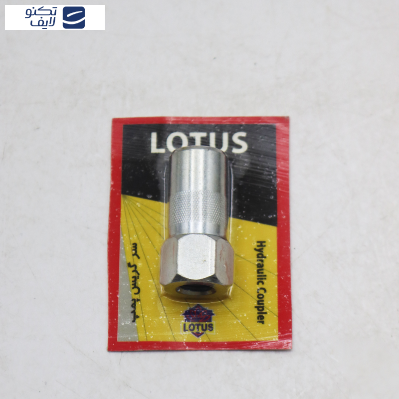 کلت پمپ گریس بادی لوتوس مدل YP-APG-04