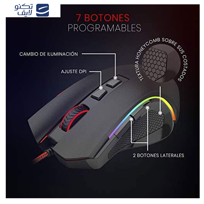 ماوس مخصوص بازی ردراگون مدل M607