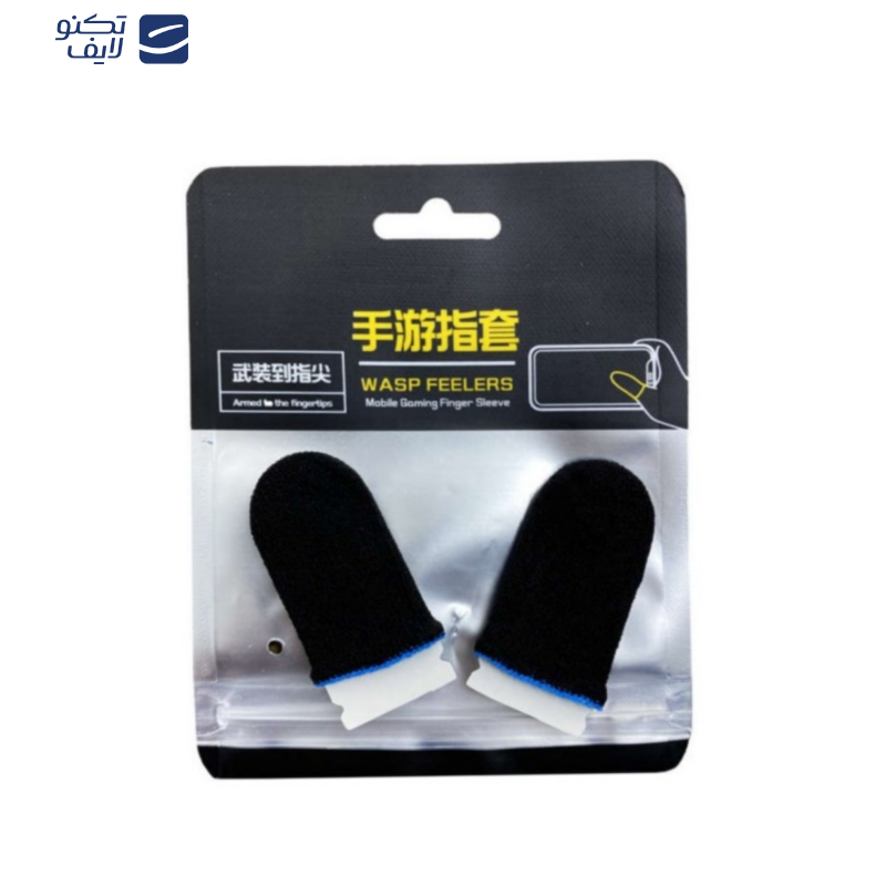 آستین کنترل کننده انگشت مدل lovely_963