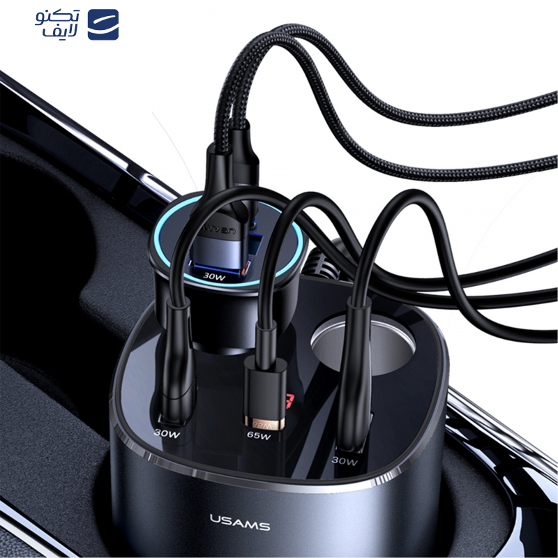 شارژر فندکی یوسمز مدل CC151 245w