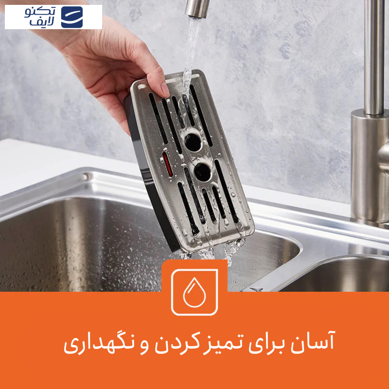 اسپرسو ساز جی پاس مدل GCM41520 اسپرسو ساز جی پاس مدل GCM41520
