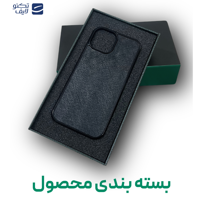 کاور پروین مدل سرو مناسب برای گوشی موبایل اپل IPHONE 15 کاور پروین مدل سرو مناسب برای گوشی موبایل اپل IPHONE 15