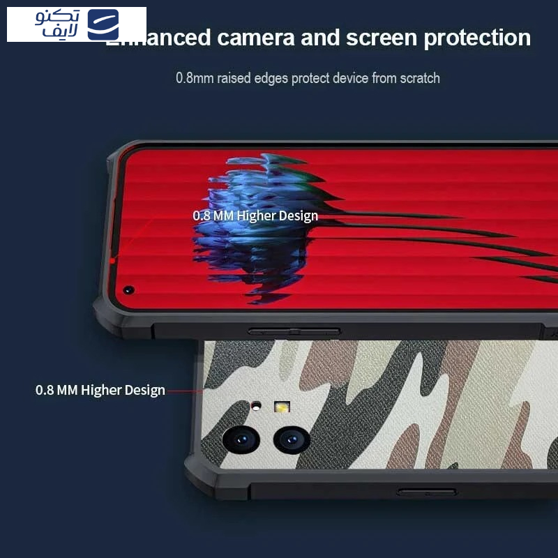 کاور ویواتل مدل XUNOD Camo مناسب برای گوشی موبایل ناتینگ 1