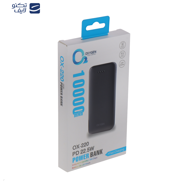 پاوربانک اکسیژن مدل OX-220 ظرفیت 10000 میلی آمپر ساعت پاوربانک اکسیژن مدل OX-220 ظرفیت 10000 میلی آمپر ساعت