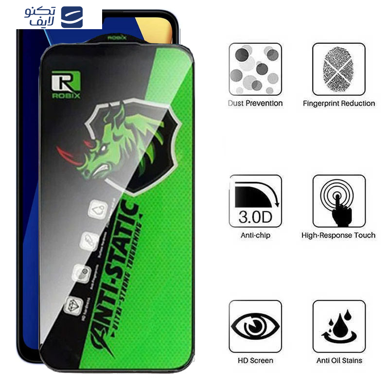 محافظ صفحه نمایش اپیکوی مدل Rhino Robix مناسب برای گوشی موبایل شیائومی Redmi 13C/Poco C65