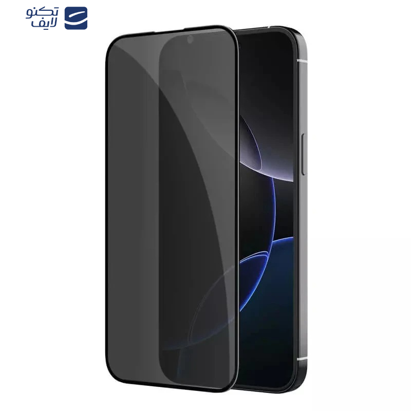 محافظ صفحه نمایش حریم شخصی فراگ مدل Privacy مناسب برای گوشی موبایل اپل iPhone 16 Pro Max محافظ صفحه نمایش حریم شخصی فراگ مدل Privacy مناسب برای گوشی موبایل اپل iPhone 16 Pro Max