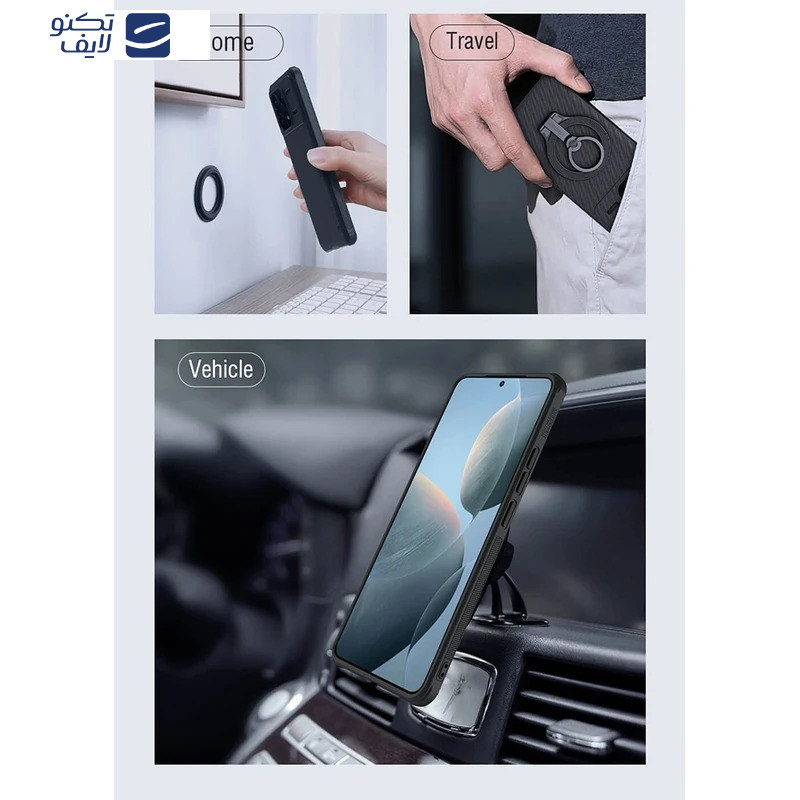 کاور نیلکین مدل Super Frosted Shield Pro Magnetic مناسب برای گوشی موبایل شیائومی Poco X7 Pro