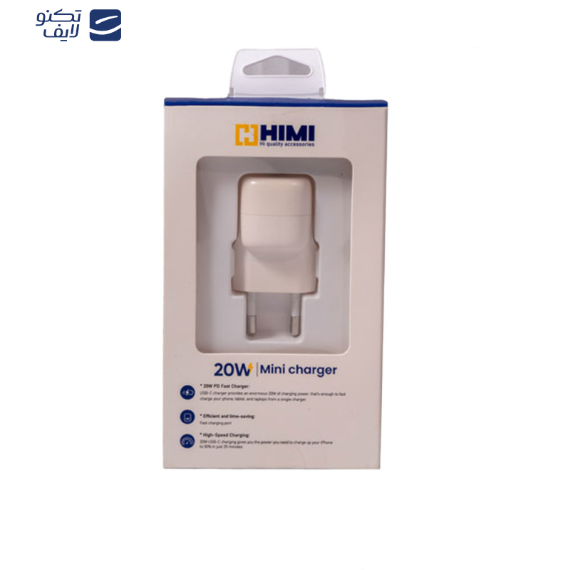 شارژر دیواری 20 وات هیمی مدل Nitro Mini