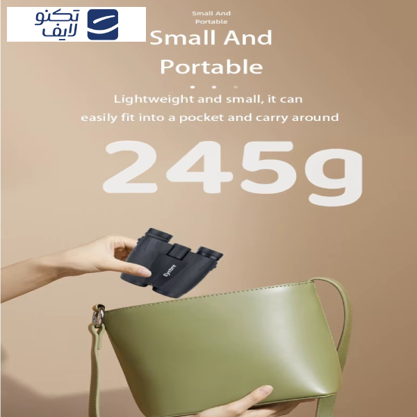 دوربین دوچشمی آی بر مدل BINOCULARS کد 10*25 دوربین دوچشمی آی بر مدل BINOCULARS کد 10*25