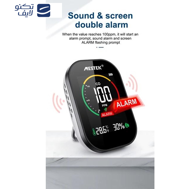 مونوکسید کربن سنج مستک مدل CO مونوکسید کربن سنج مستک مدل CO