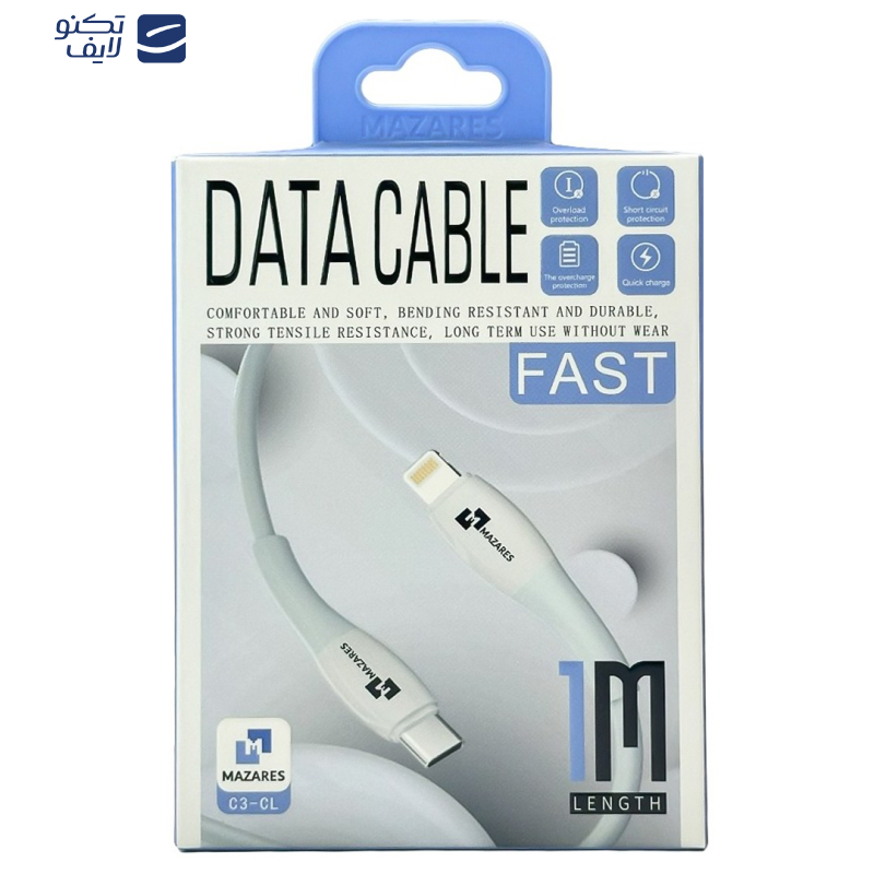 کابل تبدیل USB-C به لایتنینگ مازارس مدل C3CL طول 1 متر کابل تبدیل USB-C به لایتنینگ مازارس مدل C3CL طول 1 متر
