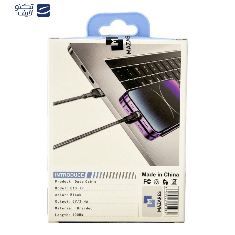 کابل تبدیل USB به لایتنینگ مازارس مدل C13IP طول 1 متر کابل تبدیل USB به لایتنینگ مازارس مدل C13IP طول 1 متر