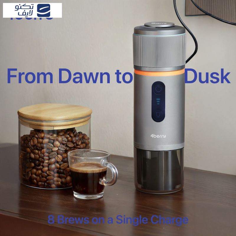 قهوه ساز سفری فوربری مدل CM Pro Max قهوه ساز سفری فوربری مدل CM Pro Max