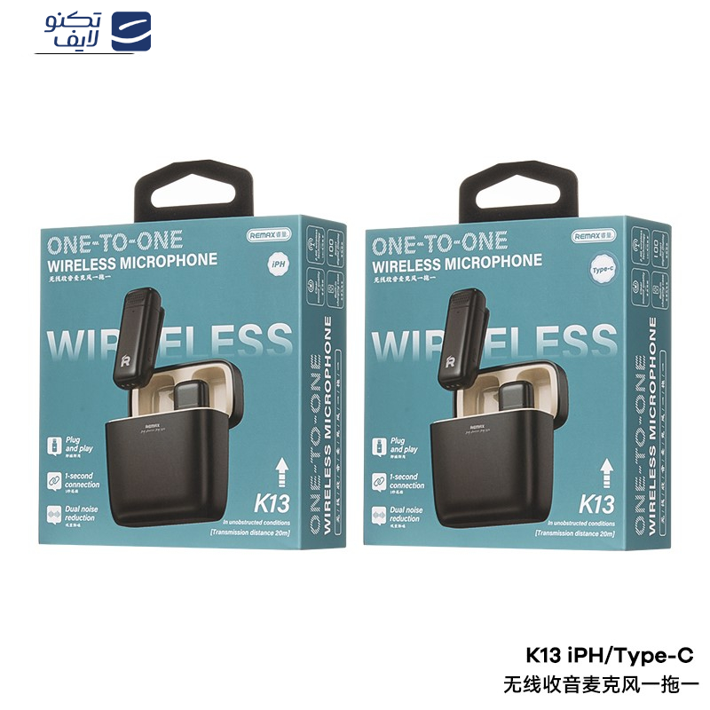 ست میکروفن بی سیم ریمکس مدل K13 ست میکروفن بی سیم ریمکس مدل K13