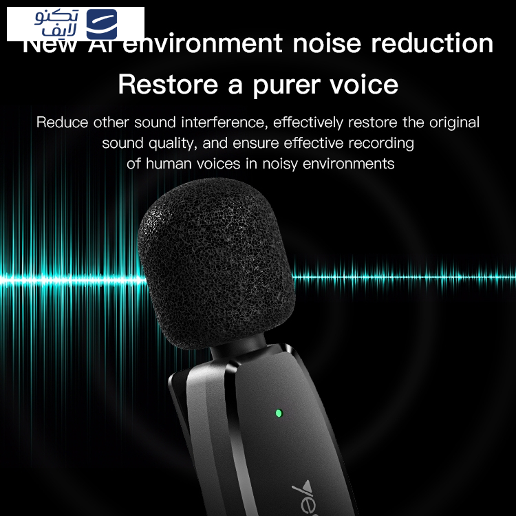 میکروفن بی سیم یسیدو مدل KR15