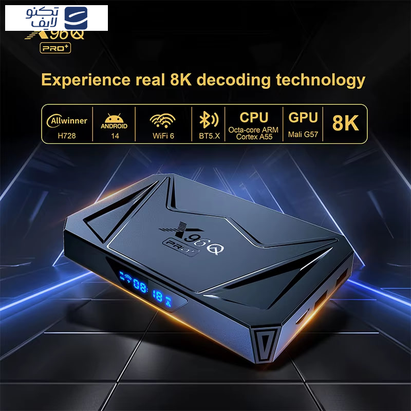 اندروید باکس  X96Q Pro Plus  مدل H728  اندروید باکس  X96Q Pro Plus  مدل H728