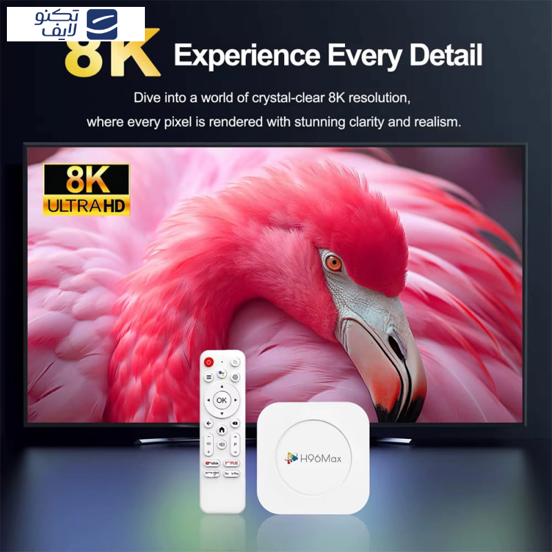 اندرویدباکس اچ96 مدل M1 Plus حافظه 128 گیگ اندرویدباکس اچ96 مدل M1 Plus حافظه 128 گیگ