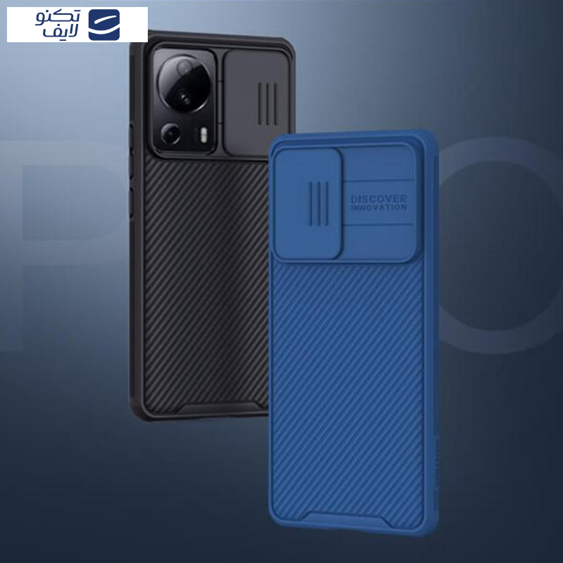 کاور نیلکین مدل Camshield pro مناسب برای گوشی موبایل شیائومی Xiaomi 13 Lite (5G) 2023