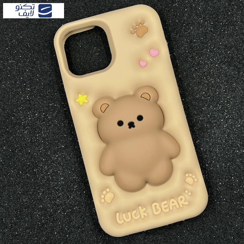 کاور قاب میلیونی مدل LUCK-BEAR3 مناسب برای گوشی موبایل اپل IPHONE 13 کاور قاب میلیونی مدل LUCK-BEAR3 مناسب برای گوشی موبایل اپل IPHONE 13