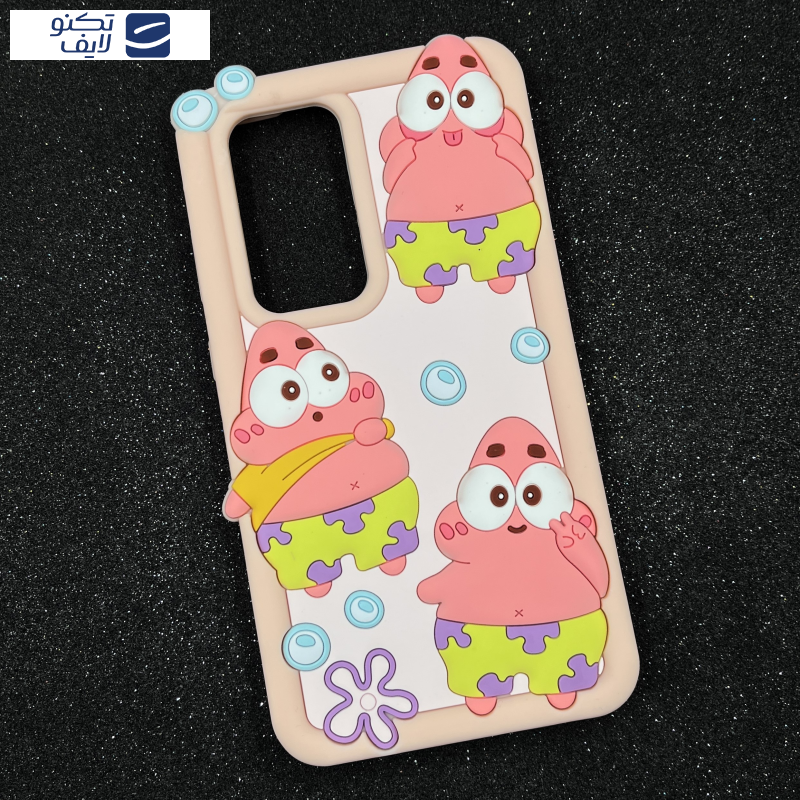 کاور قاب میلیونی مدل PATRICK-WY مناسب برای گوشی موبایل سامسونگ Galaxy S23 ULTRA کاور قاب میلیونی مدل PATRICK-WY مناسب برای گوشی موبایل سامسونگ Galaxy S23 ULTRA