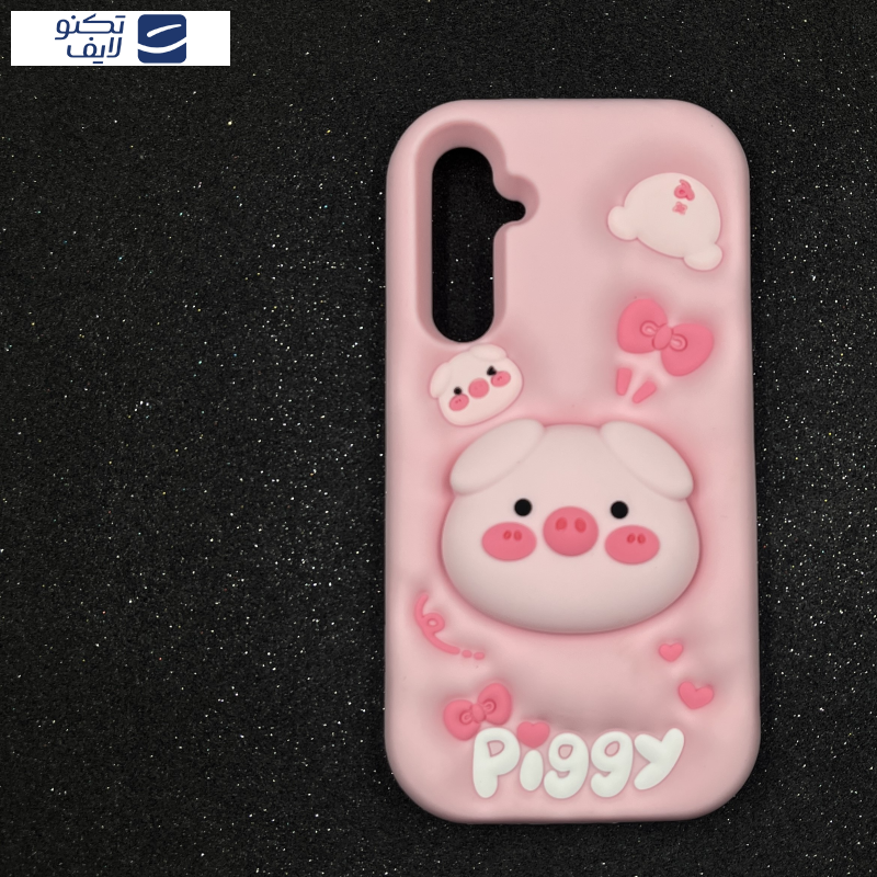 کاور قاب میلیونی مدل PIGGY-HU مناسب برای گوشی موبایل سامسونگ Galaxy S23 FE