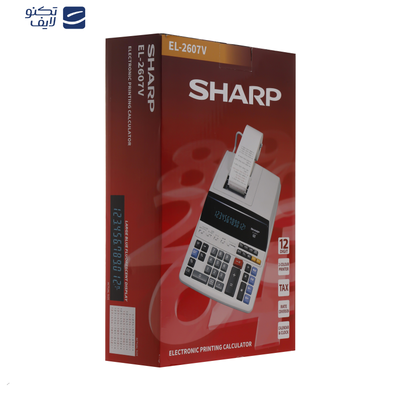 ماشین حساب شارپ مدل EL-2607V ماشین حساب شارپ مدل EL-2607V