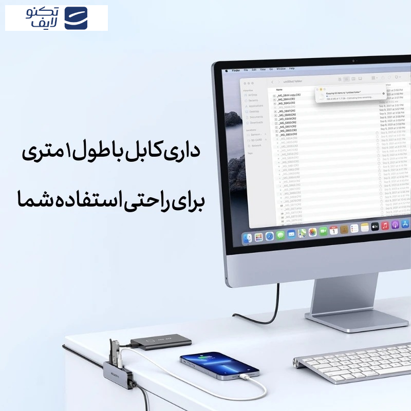 هاب 5 پورت USB-C لنشن مدل Ce31 هاب 5 پورت USB-C لنشن مدل Ce31