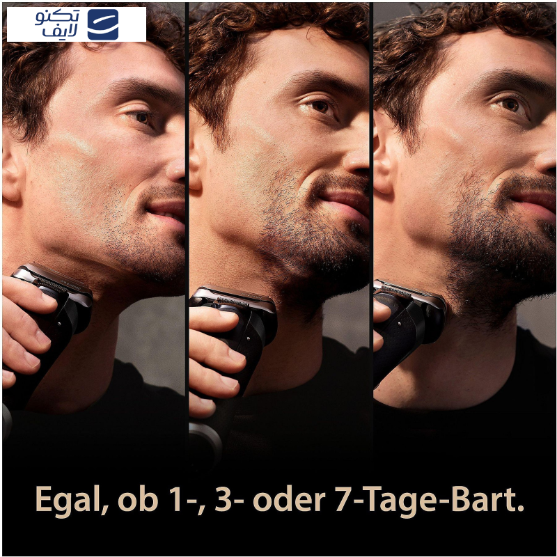 ماشین اصلاح موی صورت شارژی براون مدل 9 pro+ 9510s ماشین اصلاح موی صورت شارژی براون مدل 9 pro+ 9510s