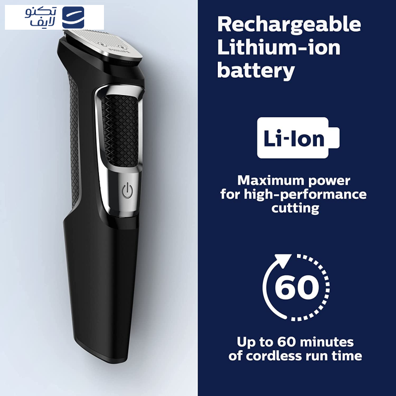 ماشین اصلاح موی صورت فیلیپس مدل MG3750.60