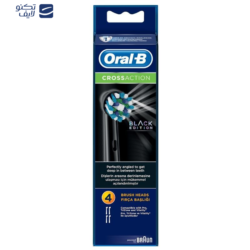 سری مسواک برقی اورال-بی مدل EB50 CROSS ACTION بسته 4 عددی سری مسواک برقی اورال-بی مدل EB50 CROSS ACTION بسته 4 عددی