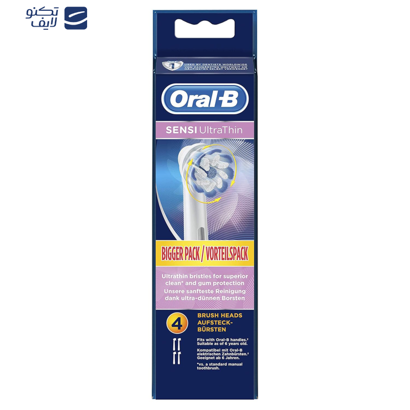 سری یدک مسواک برقی اورال-بی مدل SENSI ULTRATHIN بسته 4 عددی سری یدک مسواک برقی اورال-بی مدل SENSI ULTRATHIN بسته 4 عددی