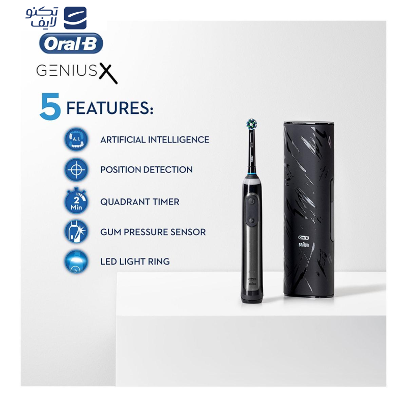 مسواک برقی اورال-بی مدل GENIUS X 20000N