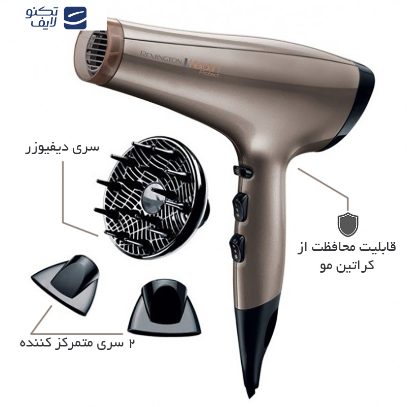 سشوار رمینگتون مدل AC8002 Keratin Protect سشوار رمینگتون مدل AC8002 Keratin Protect