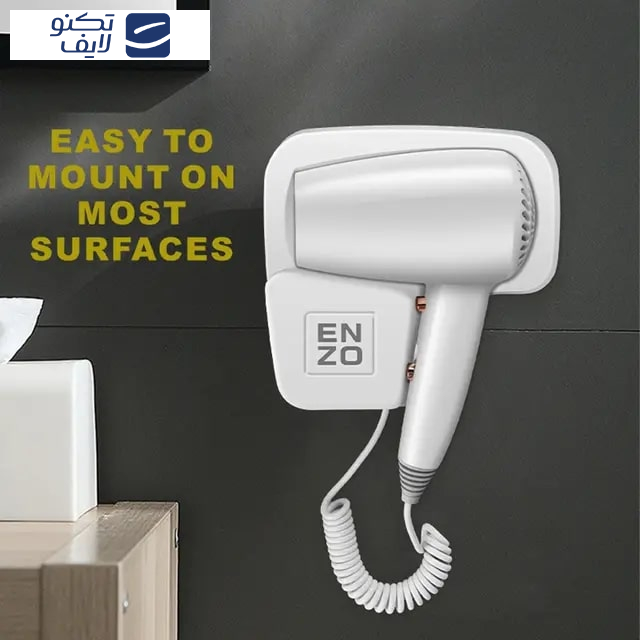 سشوار دیواری انزو پروفیشینال مدل EN-6005