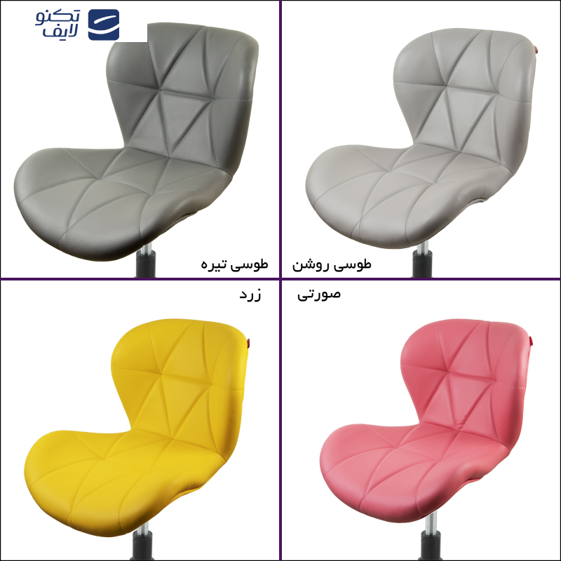 صندلی هوگر مدل چرخشی طرح چرمی