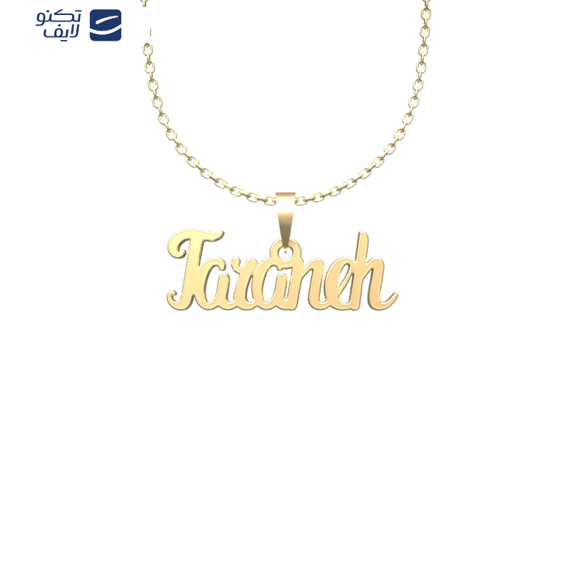 گردنبند طلا 18 عیار زنانه مدوپد مدل taraneh گردنبند طلا 18 عیار زنانه مدوپد مدل taraneh