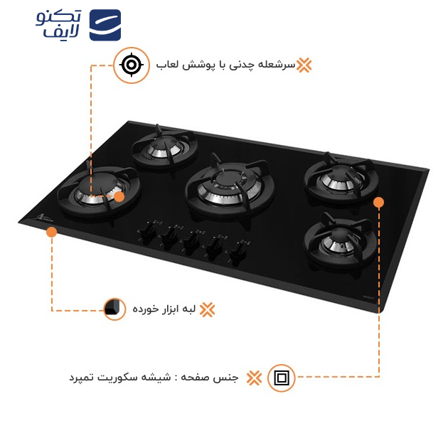 اجاق گاز صفحه ای اخوان مدل V14 اجاق گاز صفحه ای اخوان مدل V14