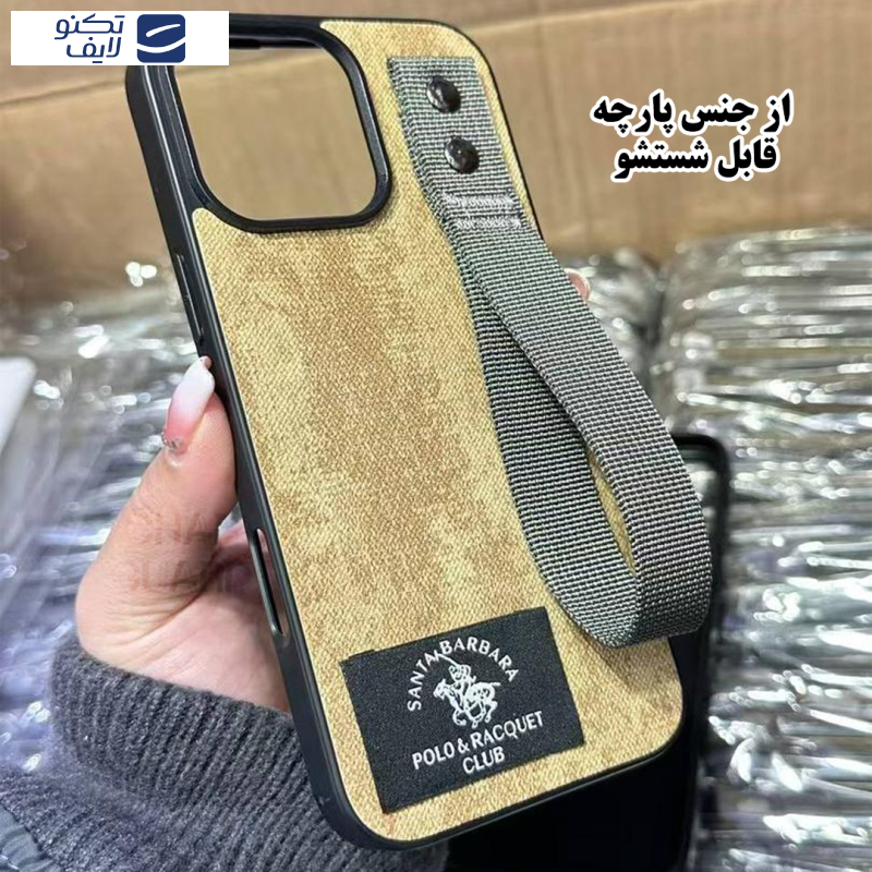 کاور قاب گارد مدل GPO20 مناسب برای گوشی موبایل اپل iPhone 14 Pro Max کاور قاب گارد مدل GPO20 مناسب برای گوشی موبایل اپل iPhone 14 Pro Max